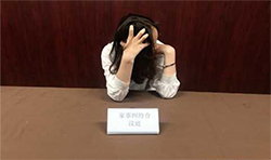 江苏司法亲子鉴定要如何办理，江苏司法亲子鉴定中心到哪