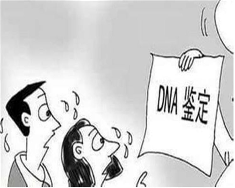 江苏匿名DNA亲子鉴定的流程,江苏隐私亲子鉴定费用是多少钱